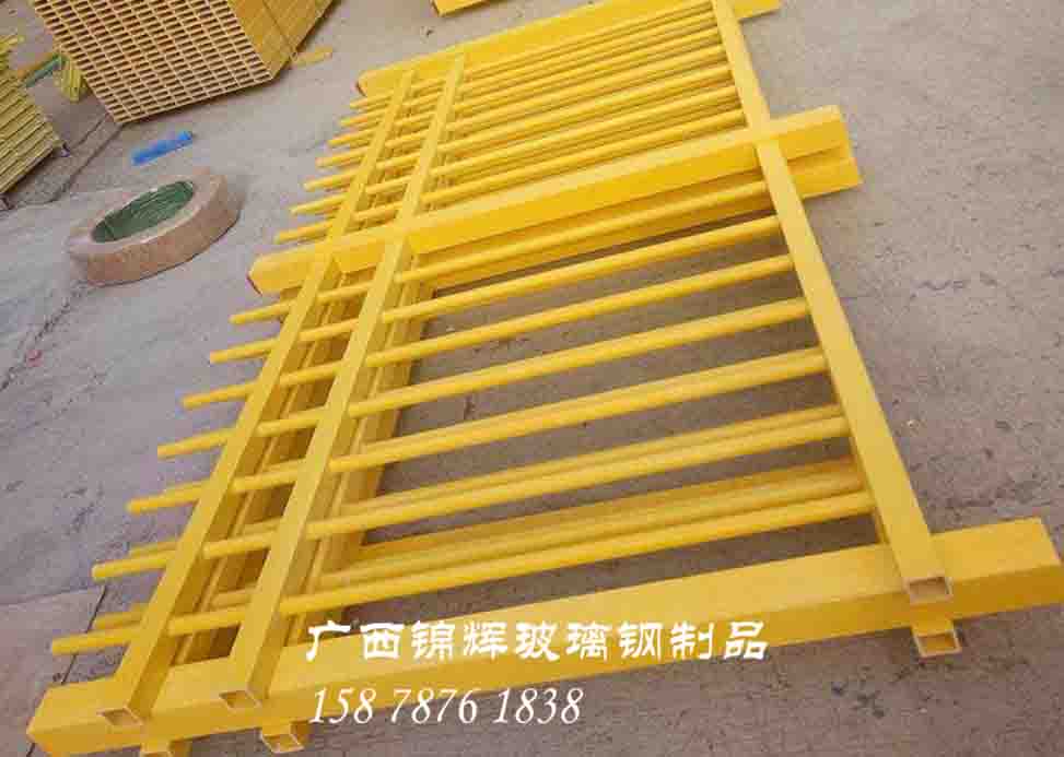 玻璃鋼電力圍欄