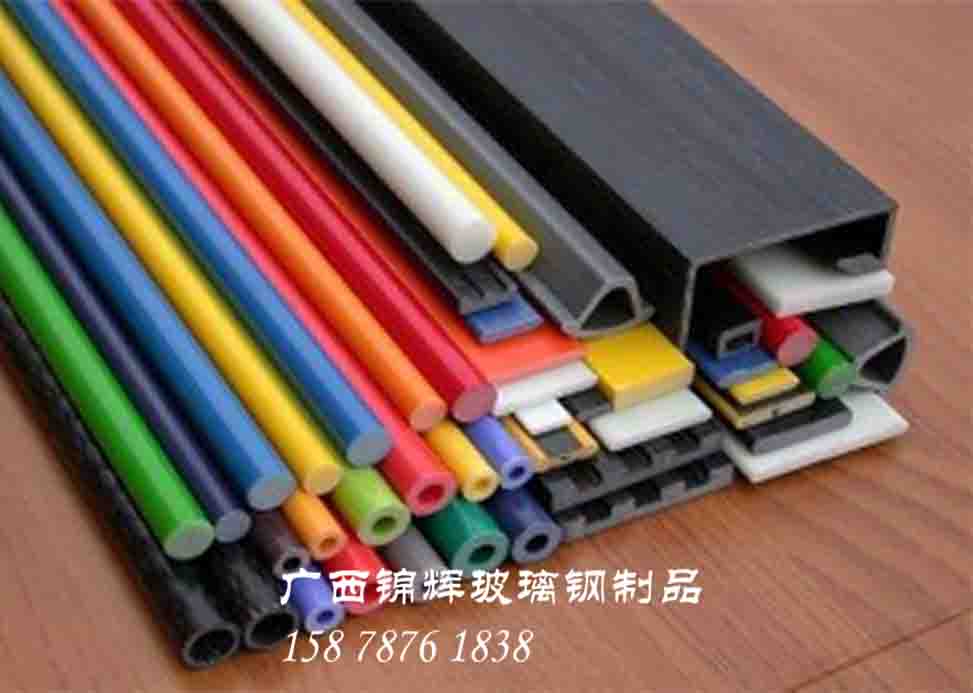 玻璃鋼電力圍欄